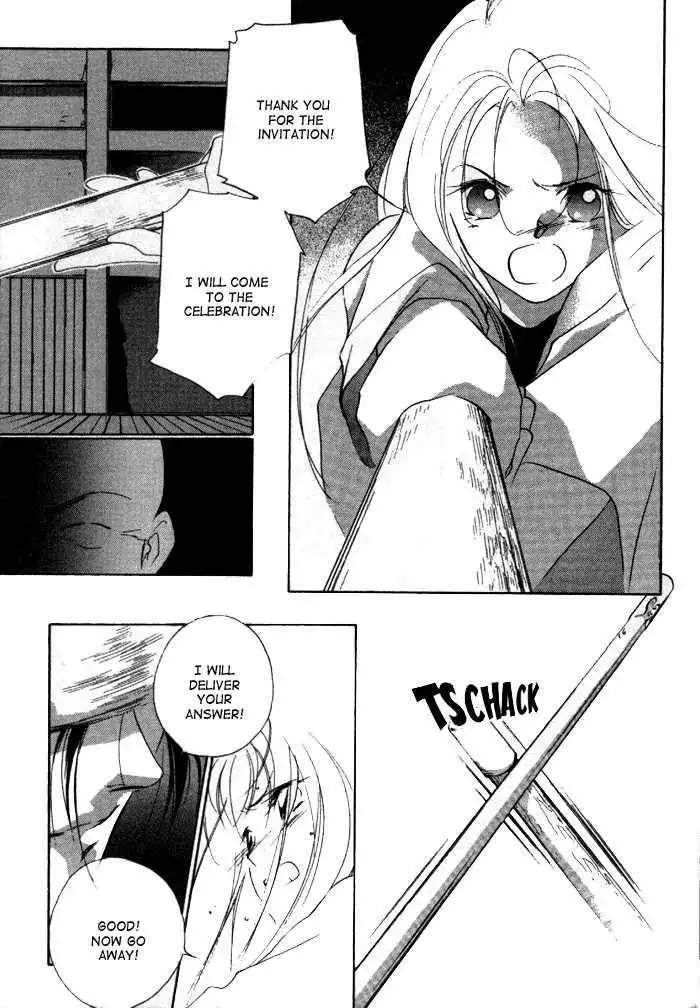 Kung-Fu Girl Juline Chapter 7.1 17